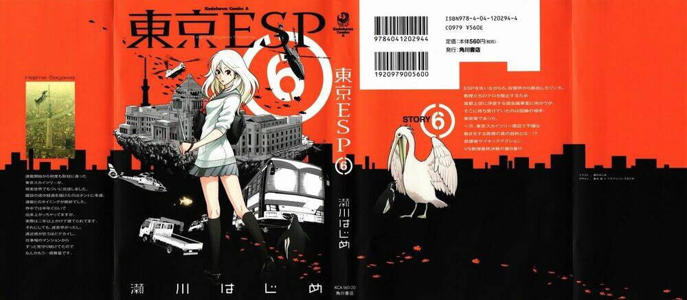 tokyo esp chương 23 - Next chương 24