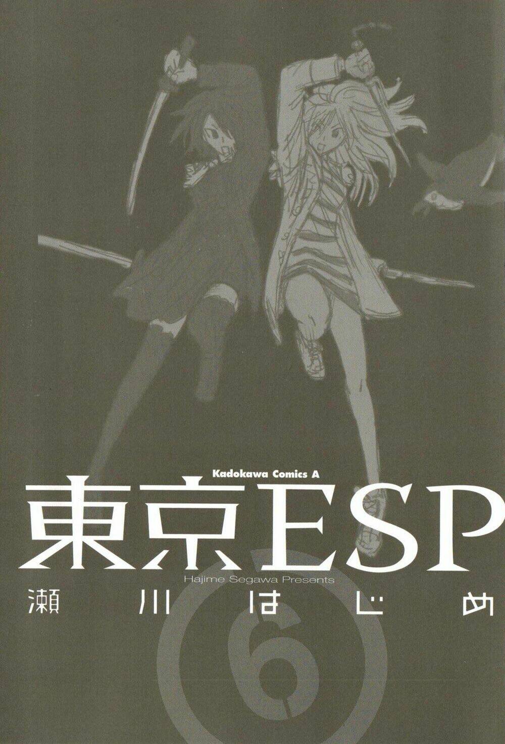 tokyo esp chương 23 - Next chương 24