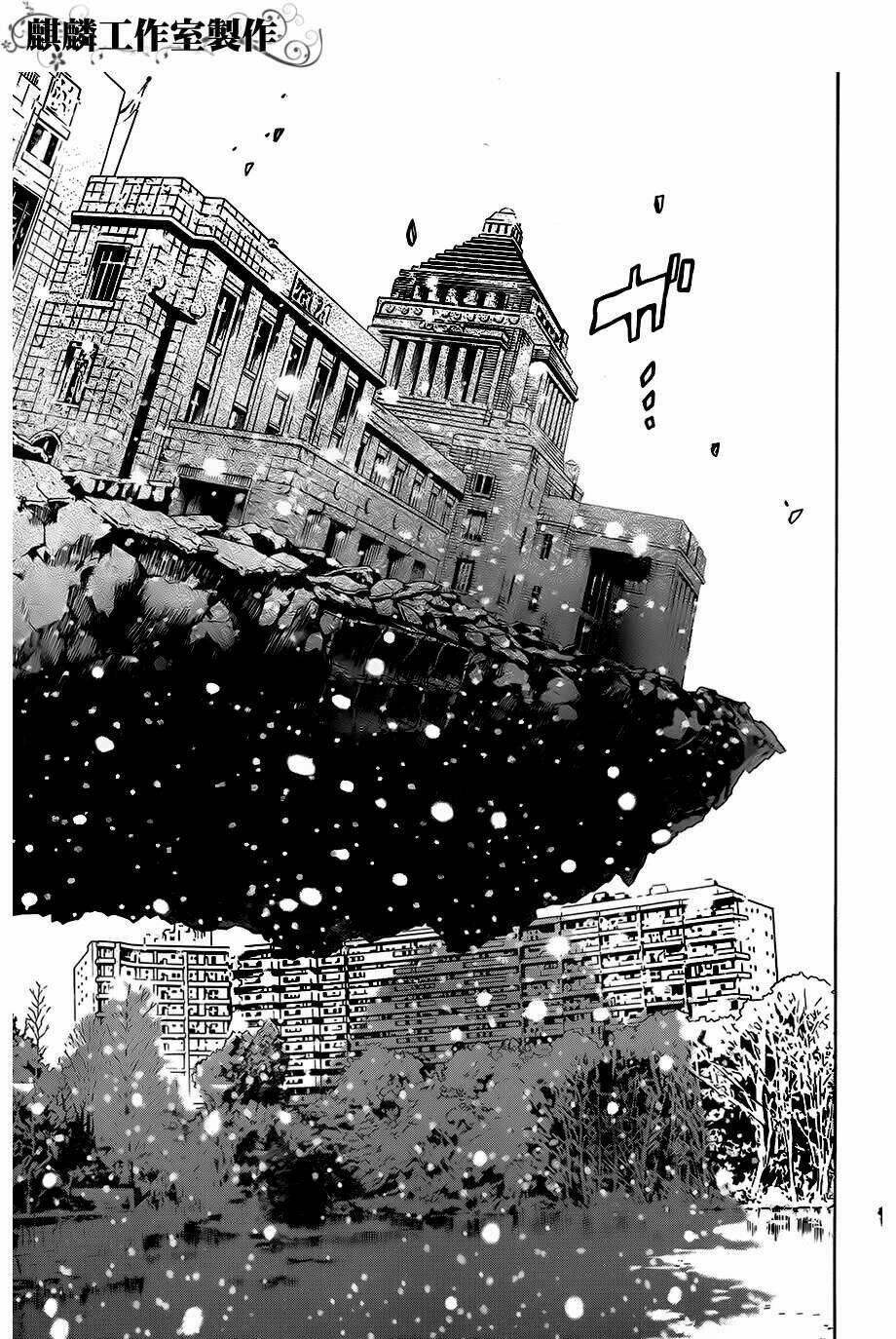 tokyo esp chương 25 - Next chương 26