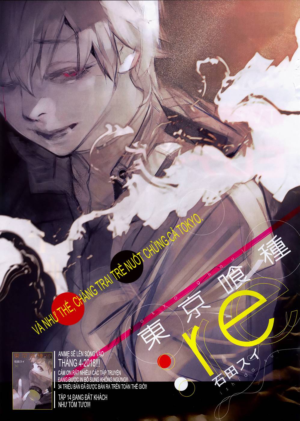 tokyo ghoul:re chương 157 - Next chương 158