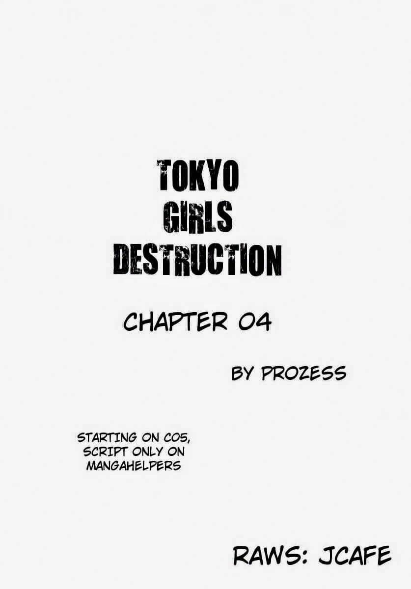 Tokyo Girl Destruction Chapter 4 - Next Chapter 5