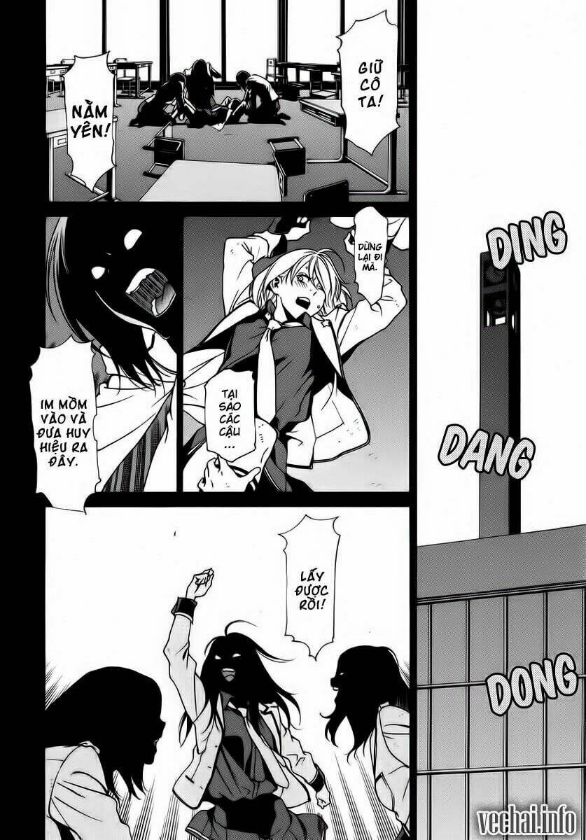 Tokyo Girl Destruction Chapter 9 - Trang 2