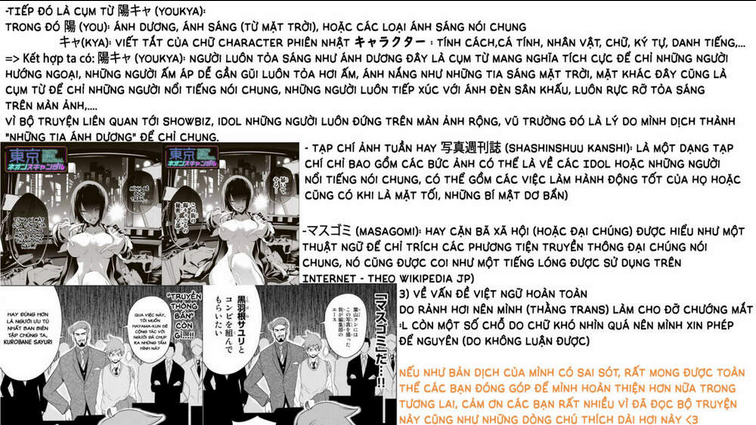 tokyo neon scandal chapter 1: kurobane sayuri - Next chapter 2: chị gái ca hát (1)