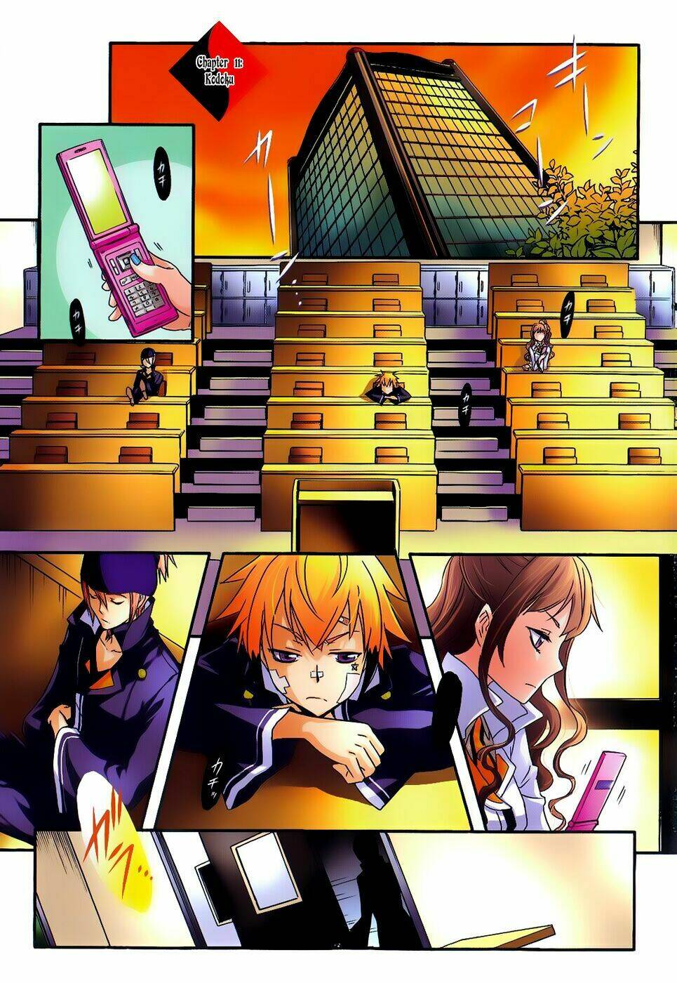 Tokyo Ravens Chapter 11 - Trang 2