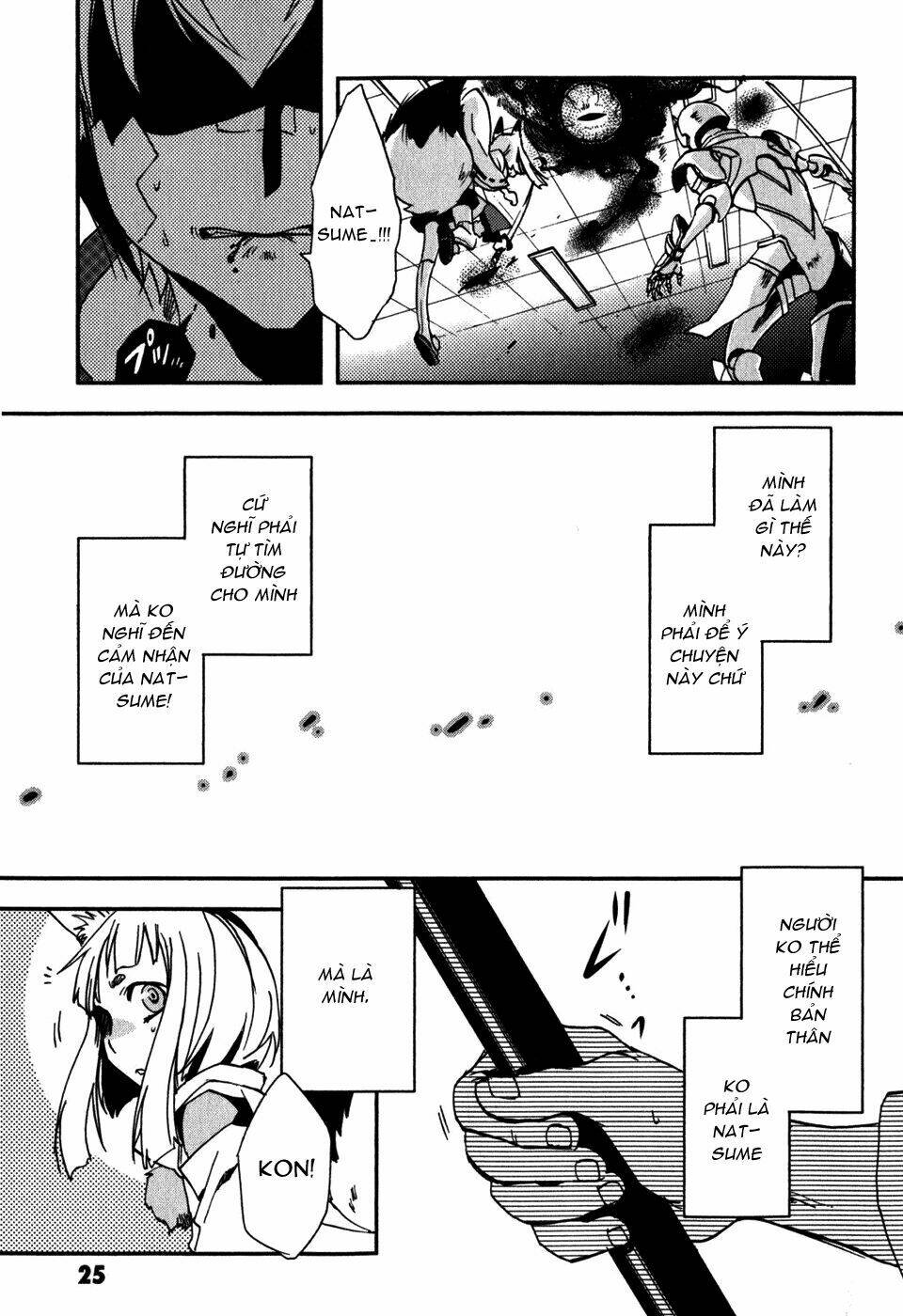 Tokyo Ravens Chapter 11 - Trang 2