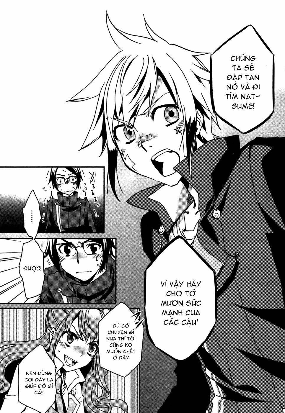 Tokyo Ravens Chapter 11 - Trang 2