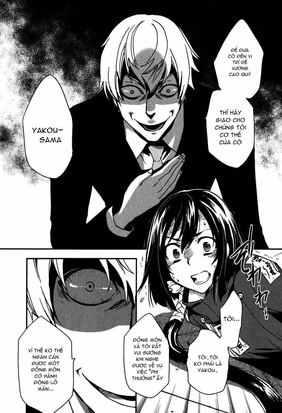 Tokyo Ravens Chapter 11 - Trang 2