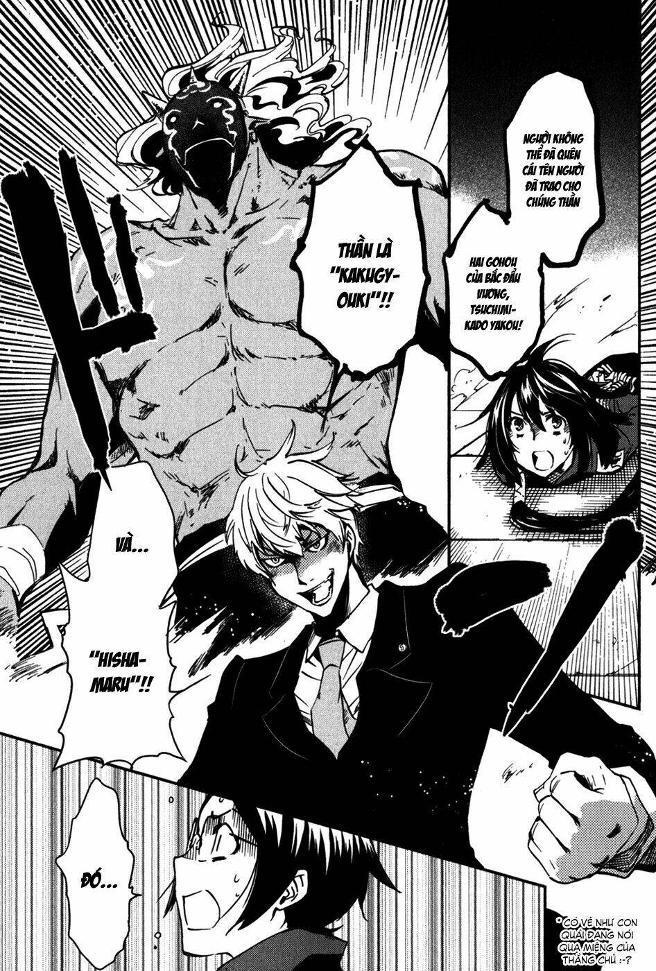 Tokyo Ravens Chapter 12 - Trang 2