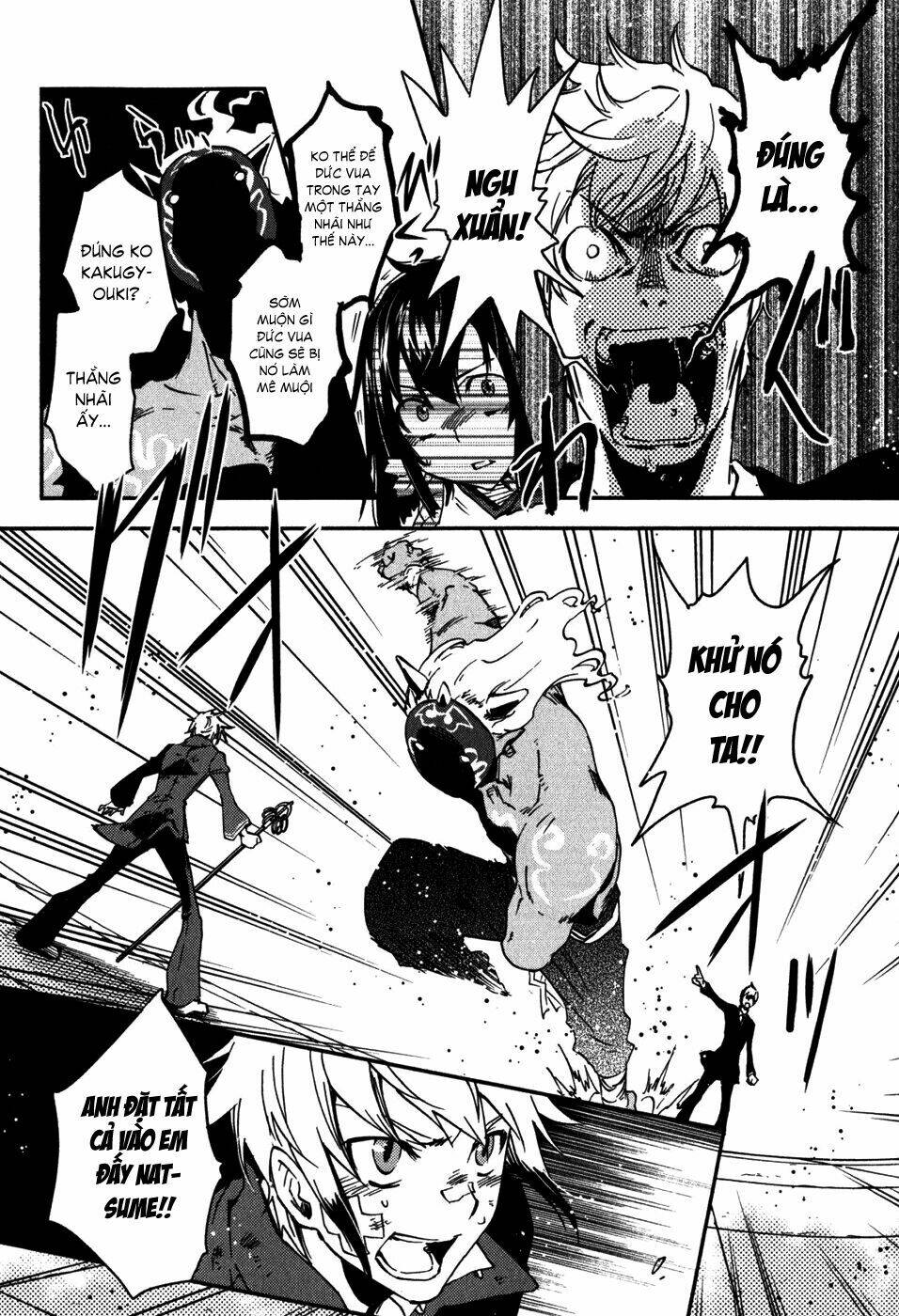 Tokyo Ravens Chapter 12 - Trang 2