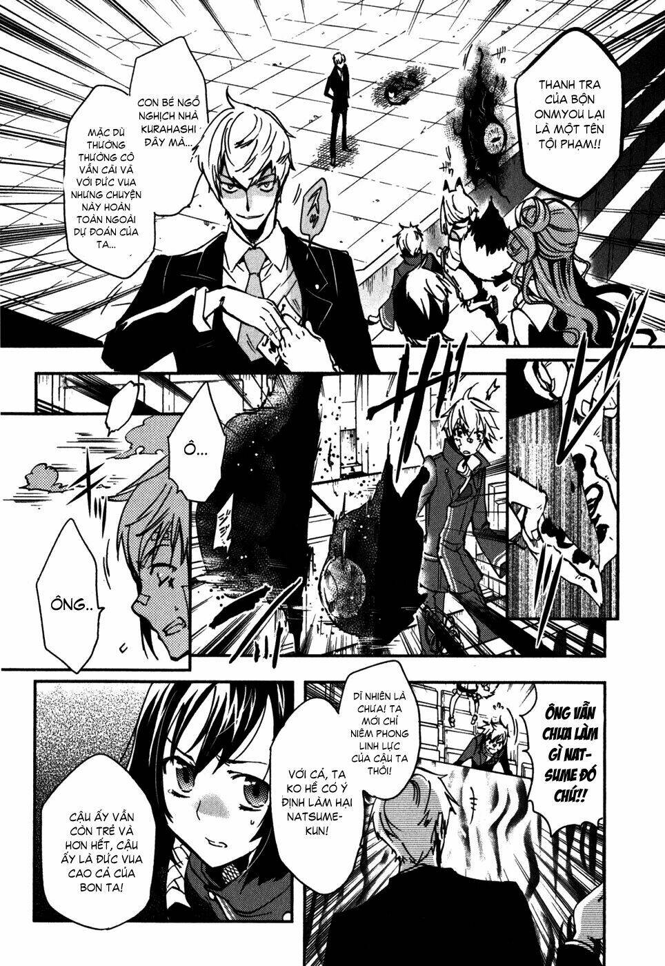 Tokyo Ravens Chapter 12 - Trang 2