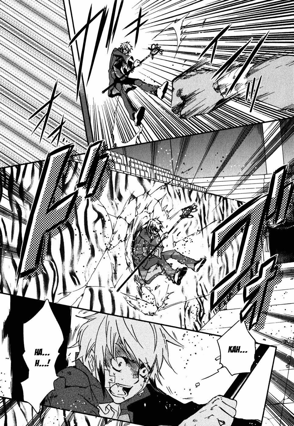 Tokyo Ravens Chapter 12 - Trang 2