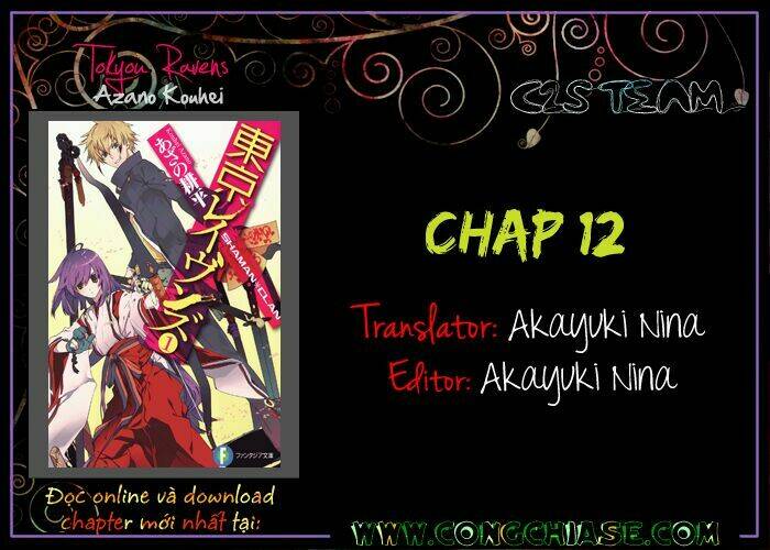 Tokyo Ravens Chapter 12 - Trang 2