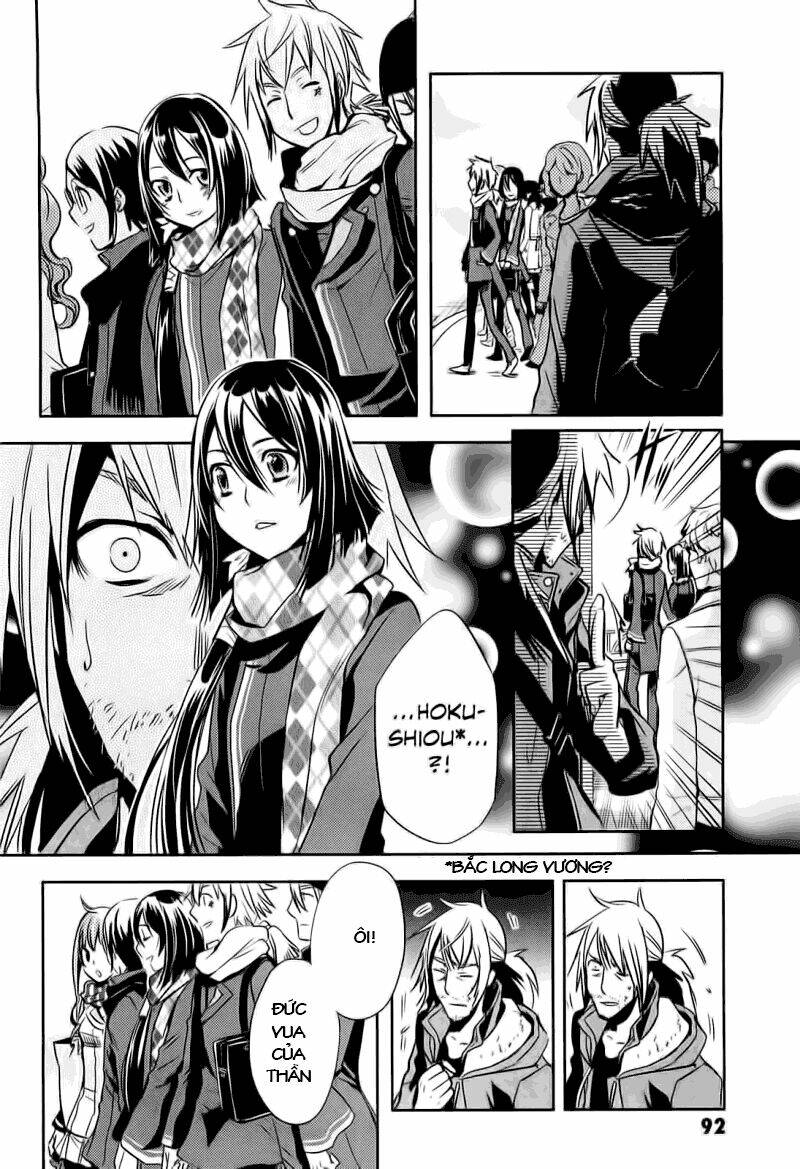 Tokyo Ravens Chapter 18 - Trang 2