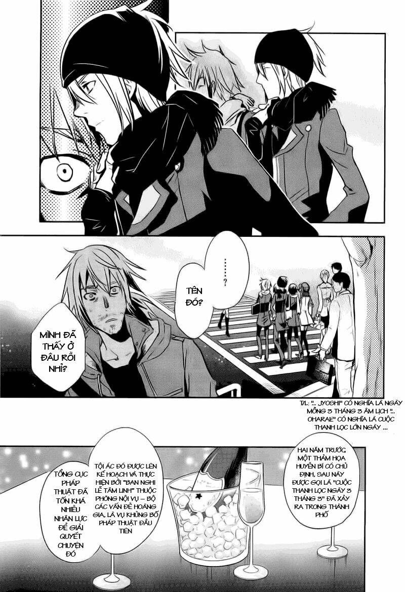 Tokyo Ravens Chapter 18 - Trang 2