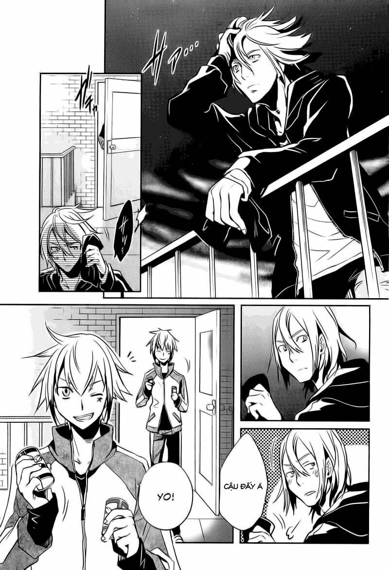 Tokyo Ravens Chapter 18 - Trang 2