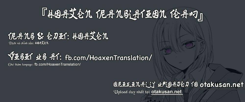 tomodachi ga sukato wa kita itte itte kita chapter 1 - Trang 2