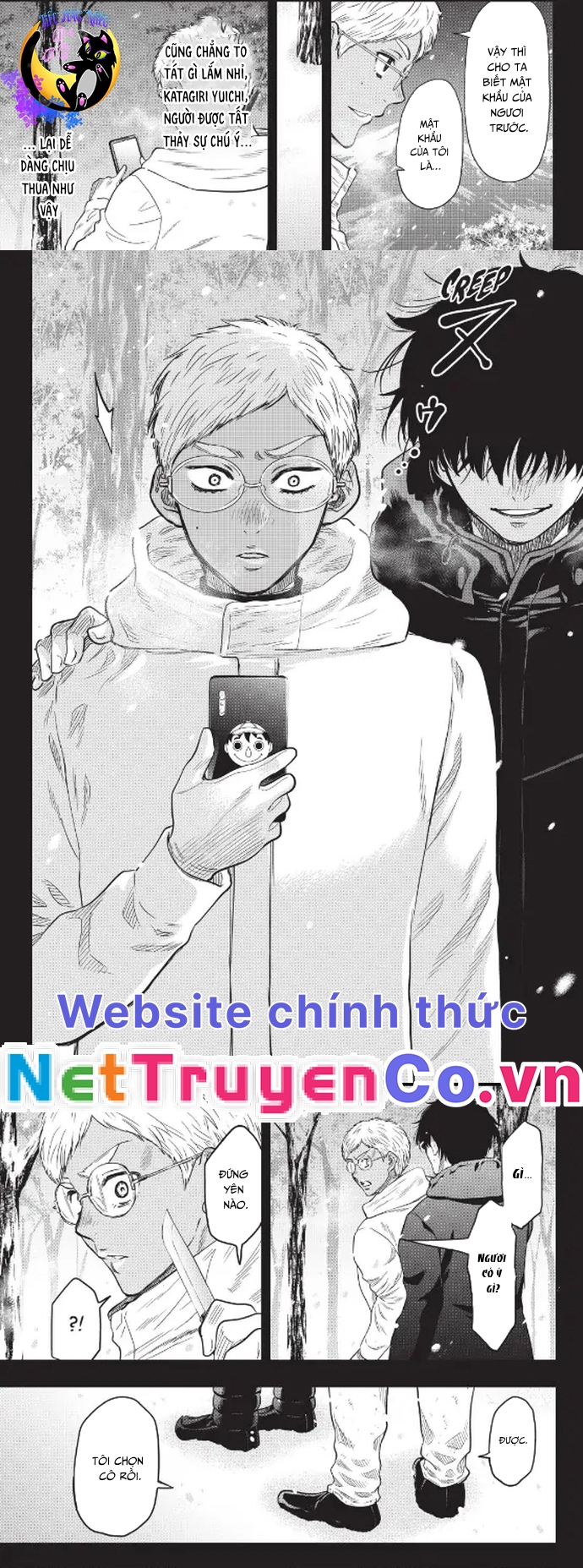 tomodachi game Chapter 122 - Next Chapter 123