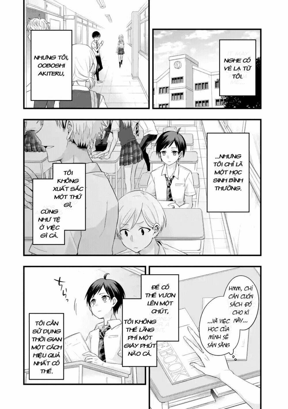 tomodachi no imouto ga ore ni dake uzai chapter 1.1 - Next chapter 1.2