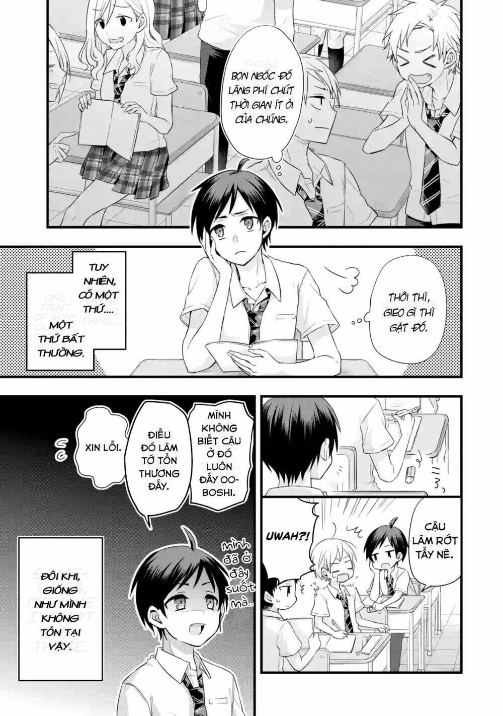 tomodachi no imouto ga ore ni dake uzai chapter 1.1 - Next chapter 1.2