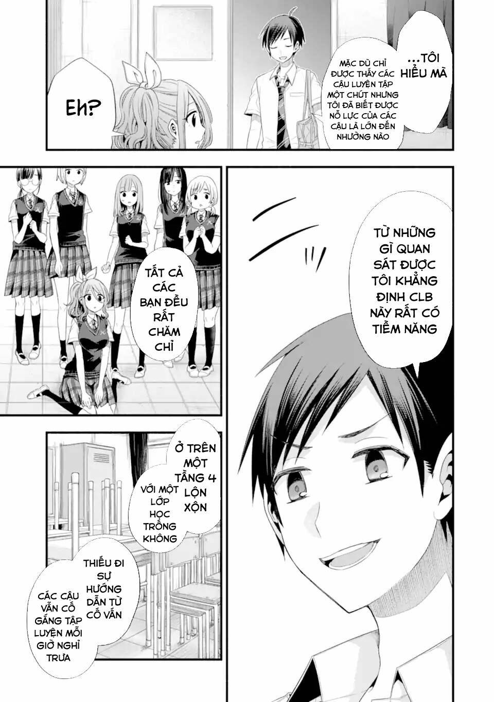 tomodachi no imouto ga ore ni dake uzai chapter 17 - Next chapter 18