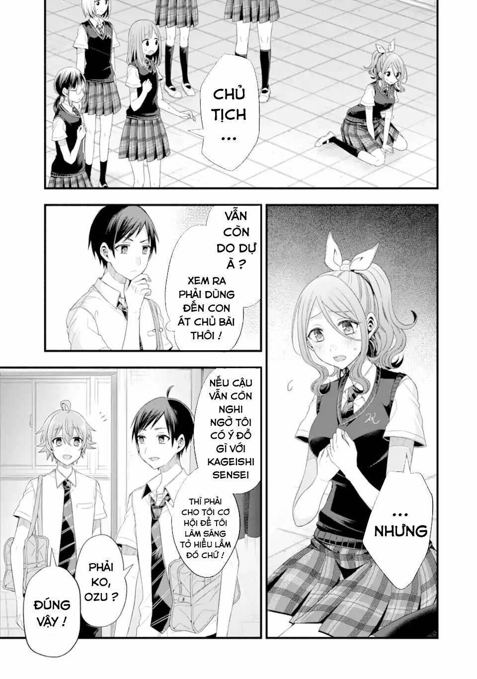 tomodachi no imouto ga ore ni dake uzai chapter 17 - Next chapter 18