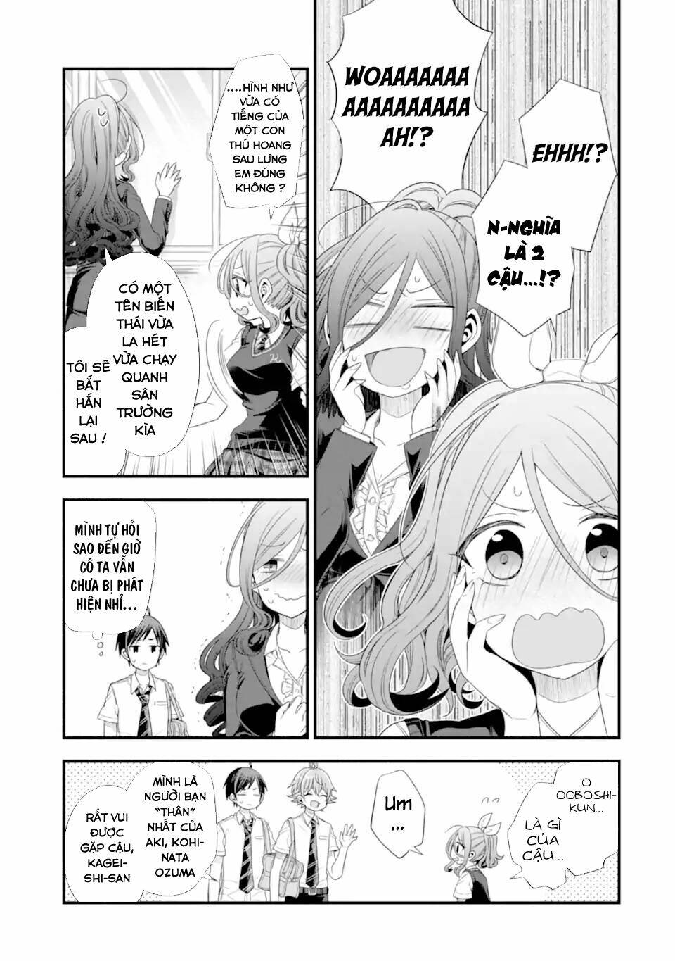 tomodachi no imouto ga ore ni dake uzai chapter 17 - Next chapter 18