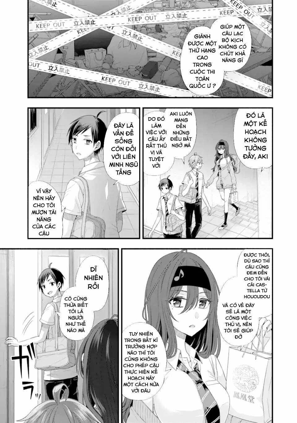 tomodachi no imouto ga ore ni dake uzai chapter 17 - Next chapter 18