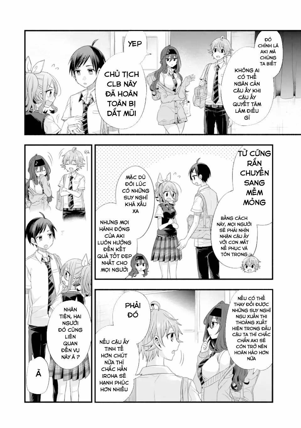 tomodachi no imouto ga ore ni dake uzai chapter 17 - Next chapter 18