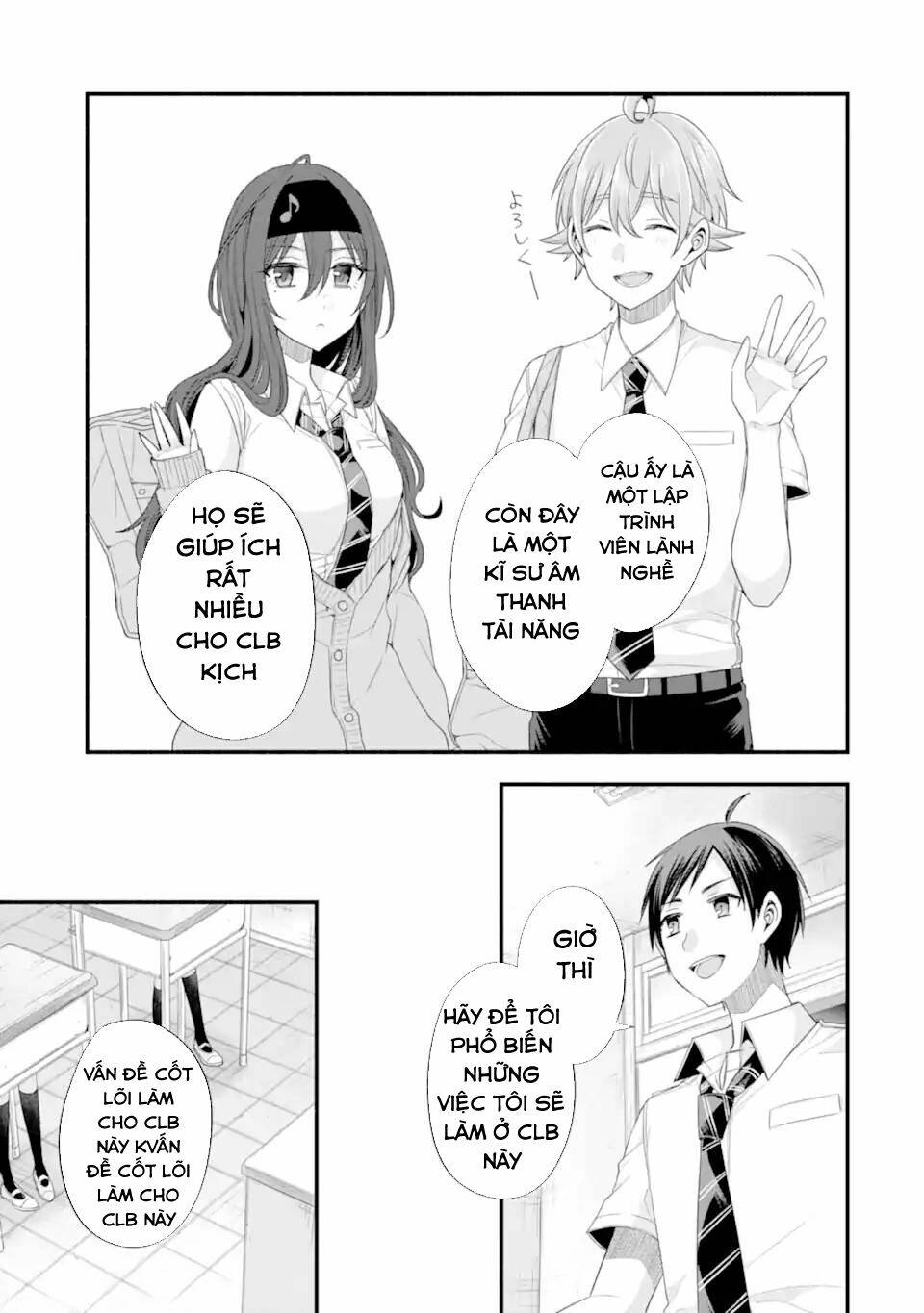 tomodachi no imouto ga ore ni dake uzai chapter 17 - Next chapter 18