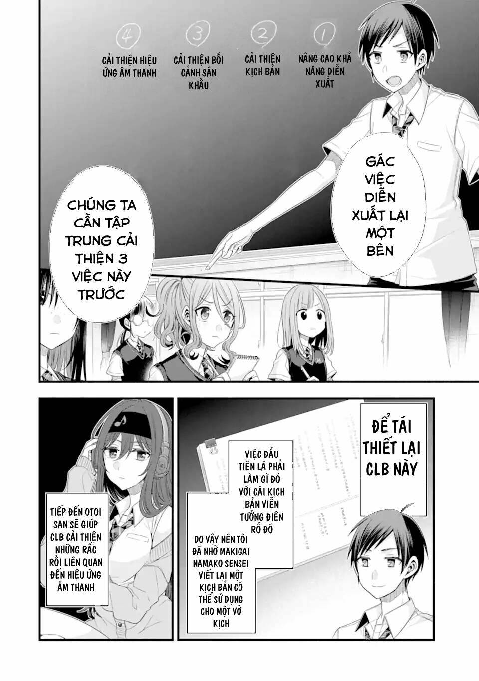 tomodachi no imouto ga ore ni dake uzai chapter 17 - Next chapter 18