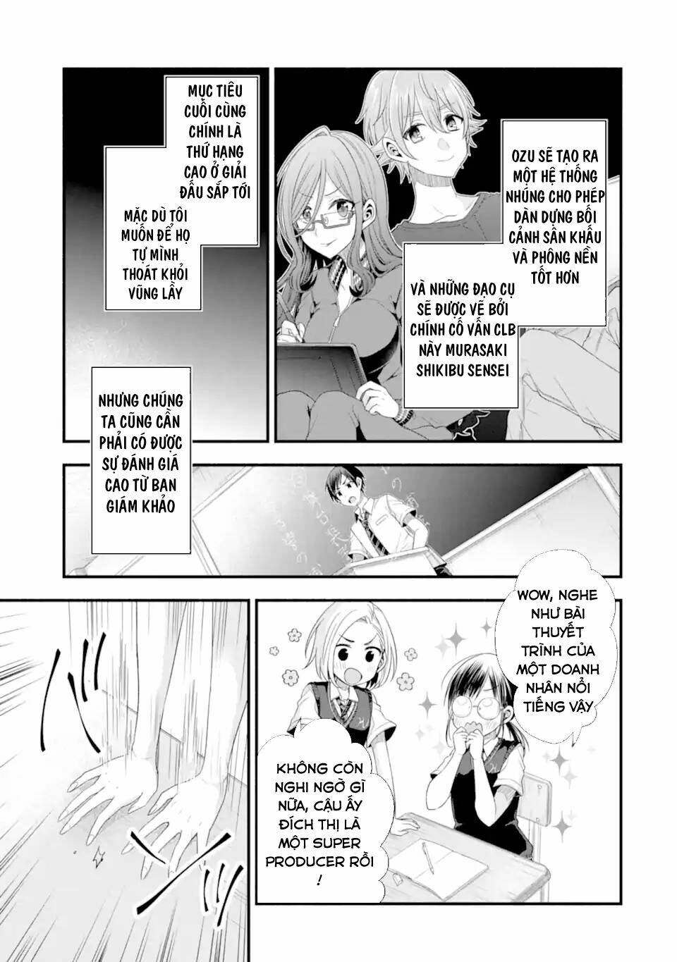 tomodachi no imouto ga ore ni dake uzai chapter 17 - Next chapter 18