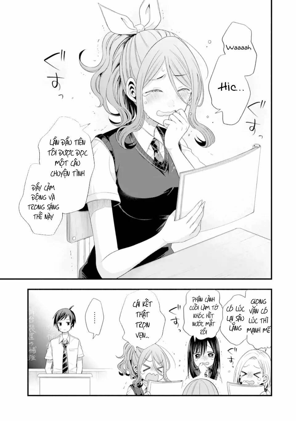 tomodachi no imouto ga ore ni dake uzai chapter 17 - Next chapter 18