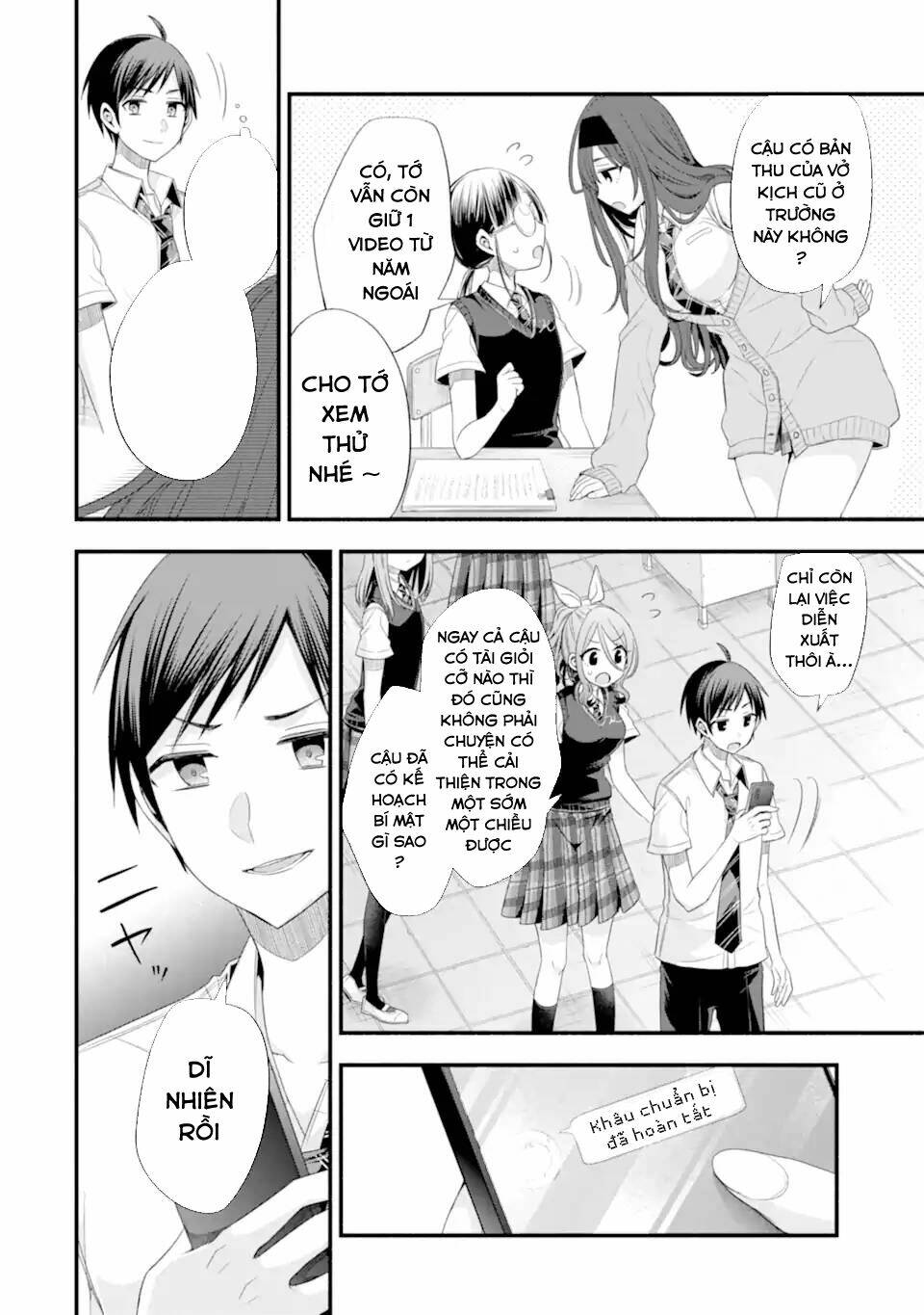 tomodachi no imouto ga ore ni dake uzai chapter 17 - Next chapter 18