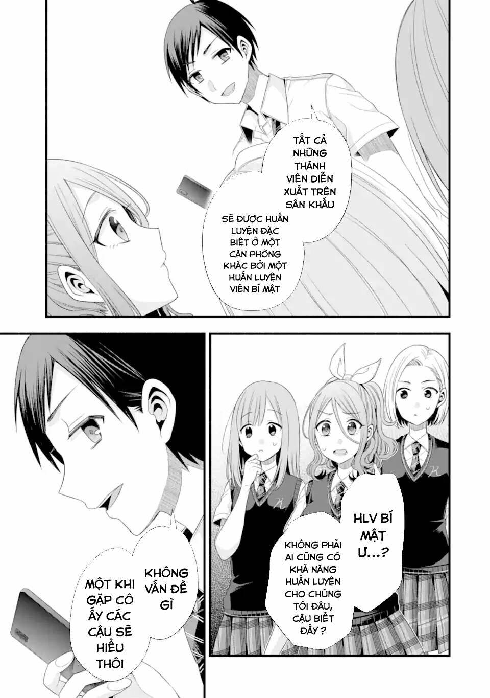 tomodachi no imouto ga ore ni dake uzai chapter 17 - Next chapter 18