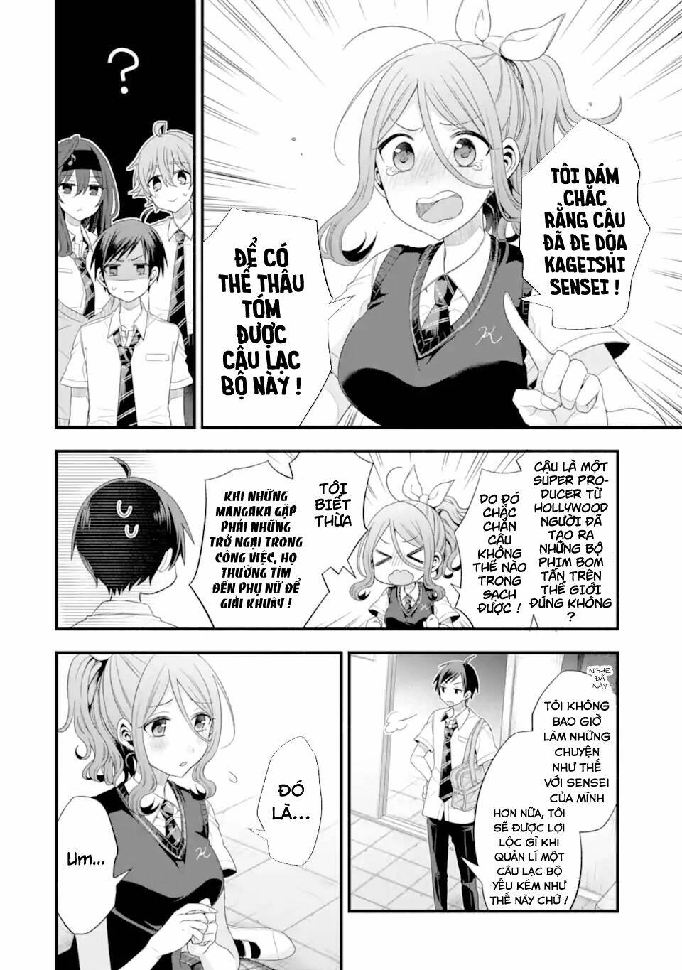 tomodachi no imouto ga ore ni dake uzai chapter 17 - Next chapter 18