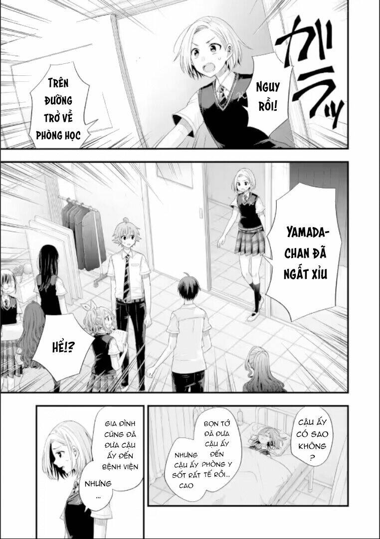 tomodachi no imouto ga ore ni dake uzai chapter 19: (do edit lười quá nên chap này trans solo => lên hơi lâu, mọi người thông cảm) - Trang 2