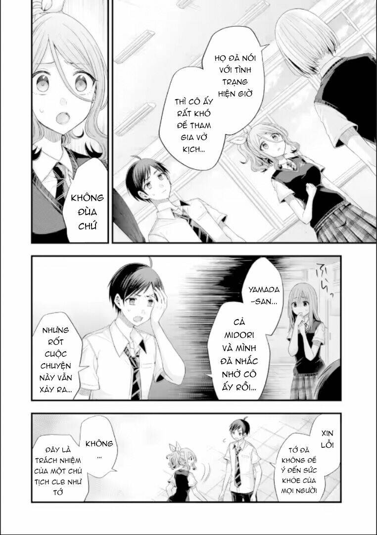 tomodachi no imouto ga ore ni dake uzai chapter 19: (do edit lười quá nên chap này trans solo => lên hơi lâu, mọi người thông cảm) - Trang 2