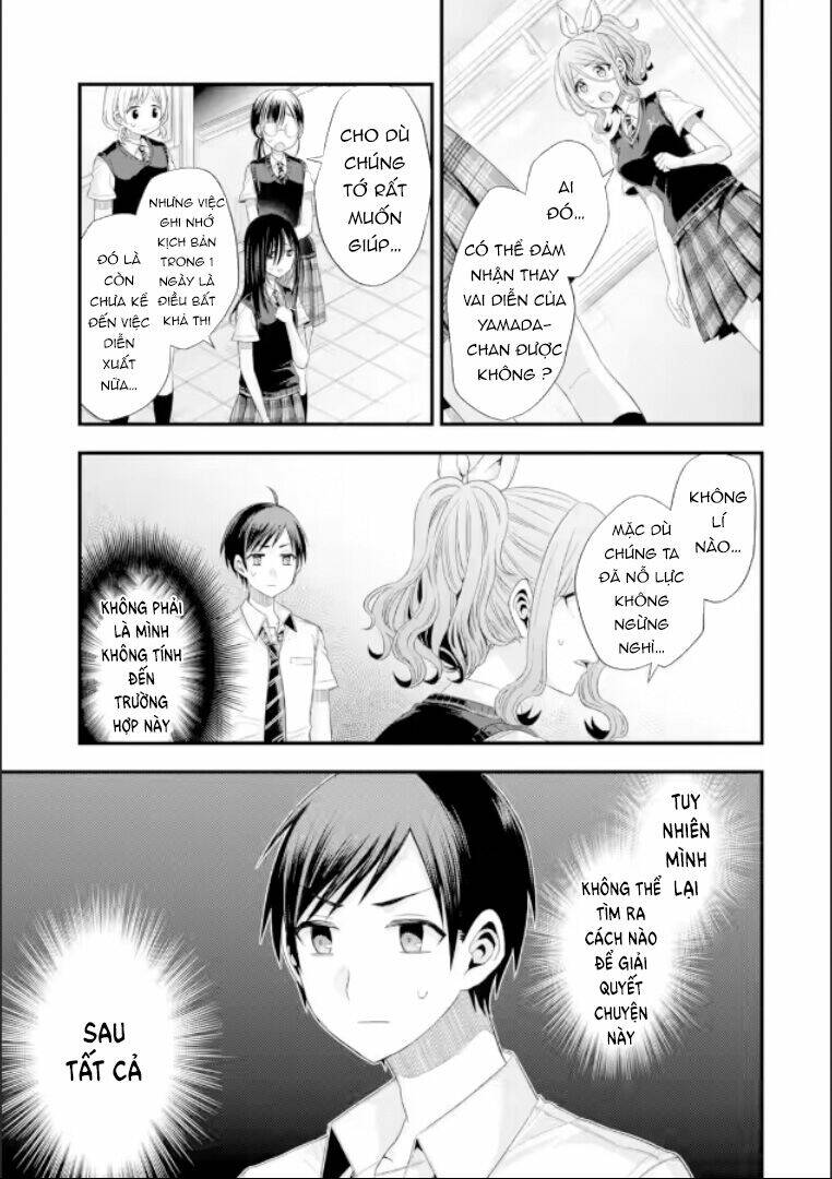 tomodachi no imouto ga ore ni dake uzai chapter 19: (do edit lười quá nên chap này trans solo => lên hơi lâu, mọi người thông cảm) - Trang 2