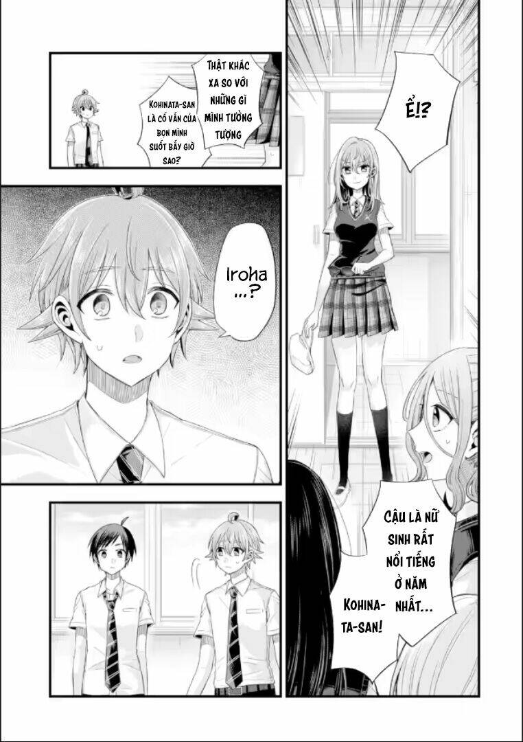 tomodachi no imouto ga ore ni dake uzai chapter 19: (do edit lười quá nên chap này trans solo => lên hơi lâu, mọi người thông cảm) - Trang 2