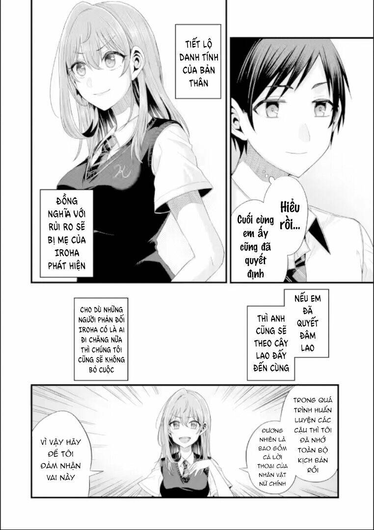 tomodachi no imouto ga ore ni dake uzai chapter 19: (do edit lười quá nên chap này trans solo => lên hơi lâu, mọi người thông cảm) - Trang 2