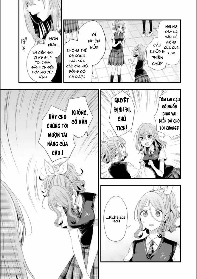 tomodachi no imouto ga ore ni dake uzai chapter 19: (do edit lười quá nên chap này trans solo => lên hơi lâu, mọi người thông cảm) - Trang 2