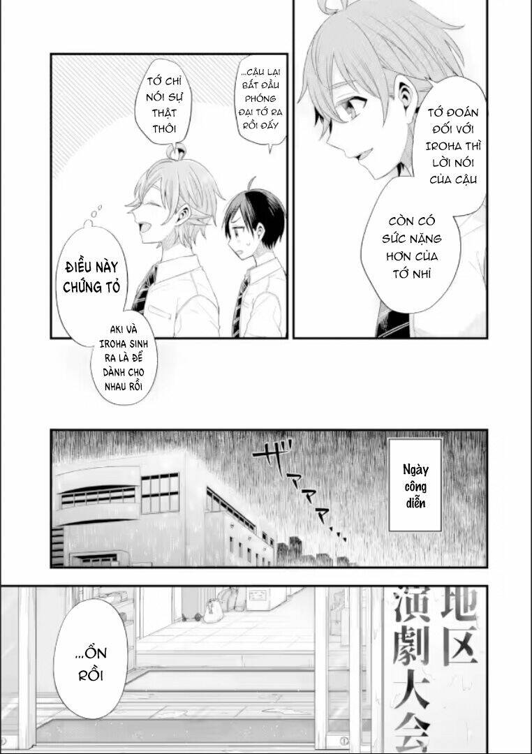 tomodachi no imouto ga ore ni dake uzai chapter 19: (do edit lười quá nên chap này trans solo => lên hơi lâu, mọi người thông cảm) - Trang 2