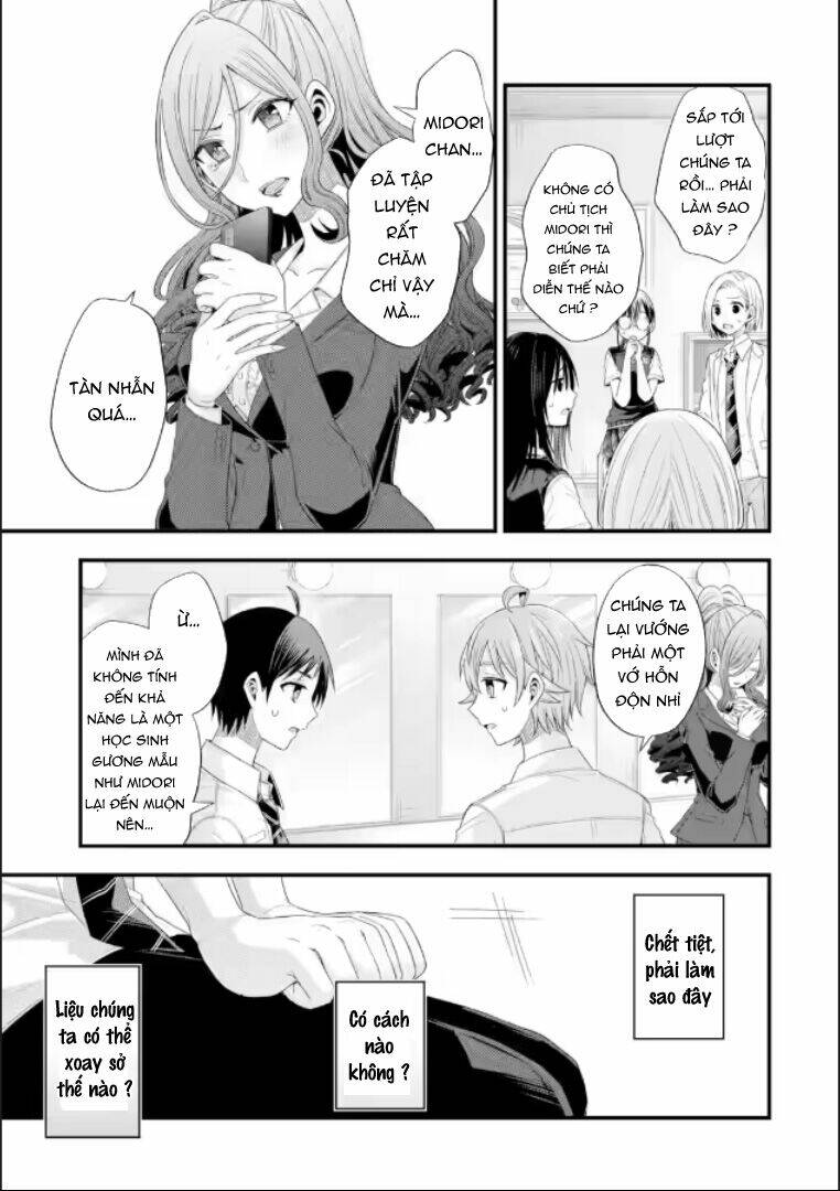 tomodachi no imouto ga ore ni dake uzai chapter 19: (do edit lười quá nên chap này trans solo => lên hơi lâu, mọi người thông cảm) - Trang 2