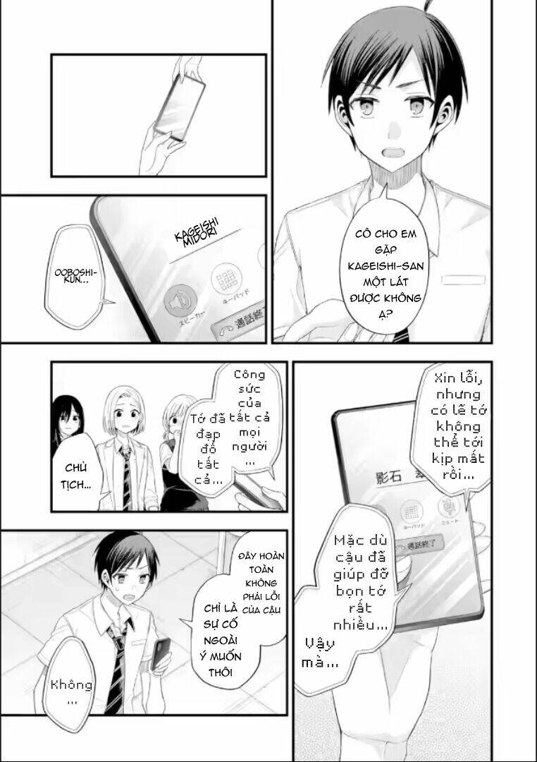 tomodachi no imouto ga ore ni dake uzai chapter 19: (do edit lười quá nên chap này trans solo => lên hơi lâu, mọi người thông cảm) - Trang 2