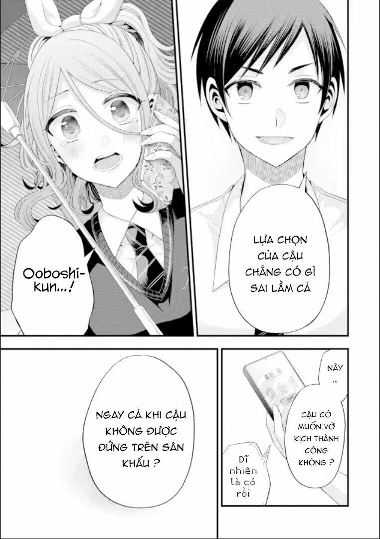 tomodachi no imouto ga ore ni dake uzai chapter 19: (do edit lười quá nên chap này trans solo => lên hơi lâu, mọi người thông cảm) - Trang 2