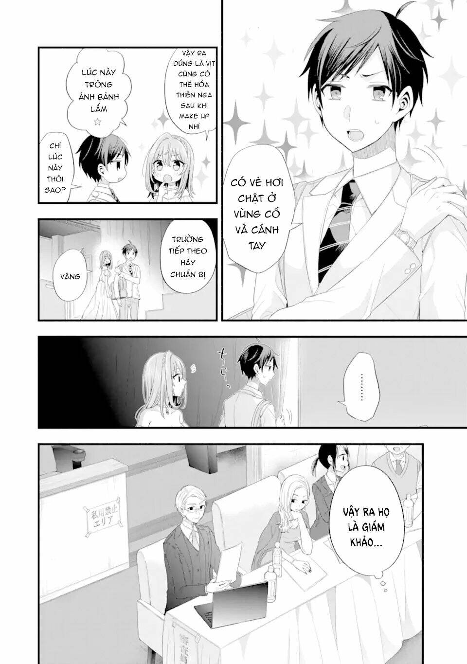 tomodachi no imouto ga ore ni dake uzai chapter 19: (do edit lười quá nên chap này trans solo => lên hơi lâu, mọi người thông cảm) - Trang 2