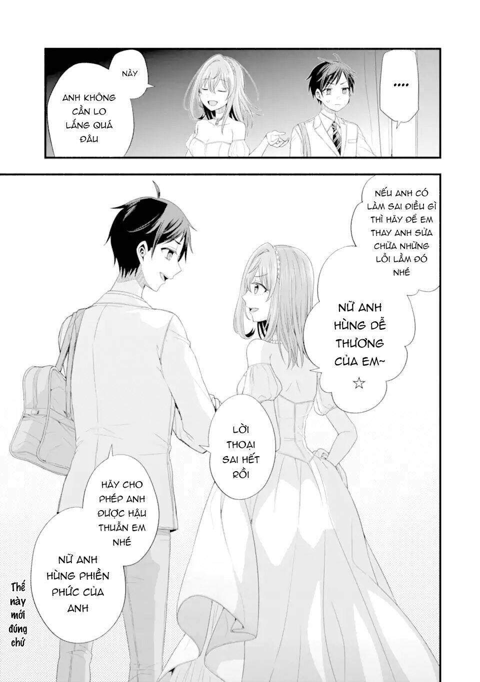 tomodachi no imouto ga ore ni dake uzai chapter 19: (do edit lười quá nên chap này trans solo => lên hơi lâu, mọi người thông cảm) - Trang 2