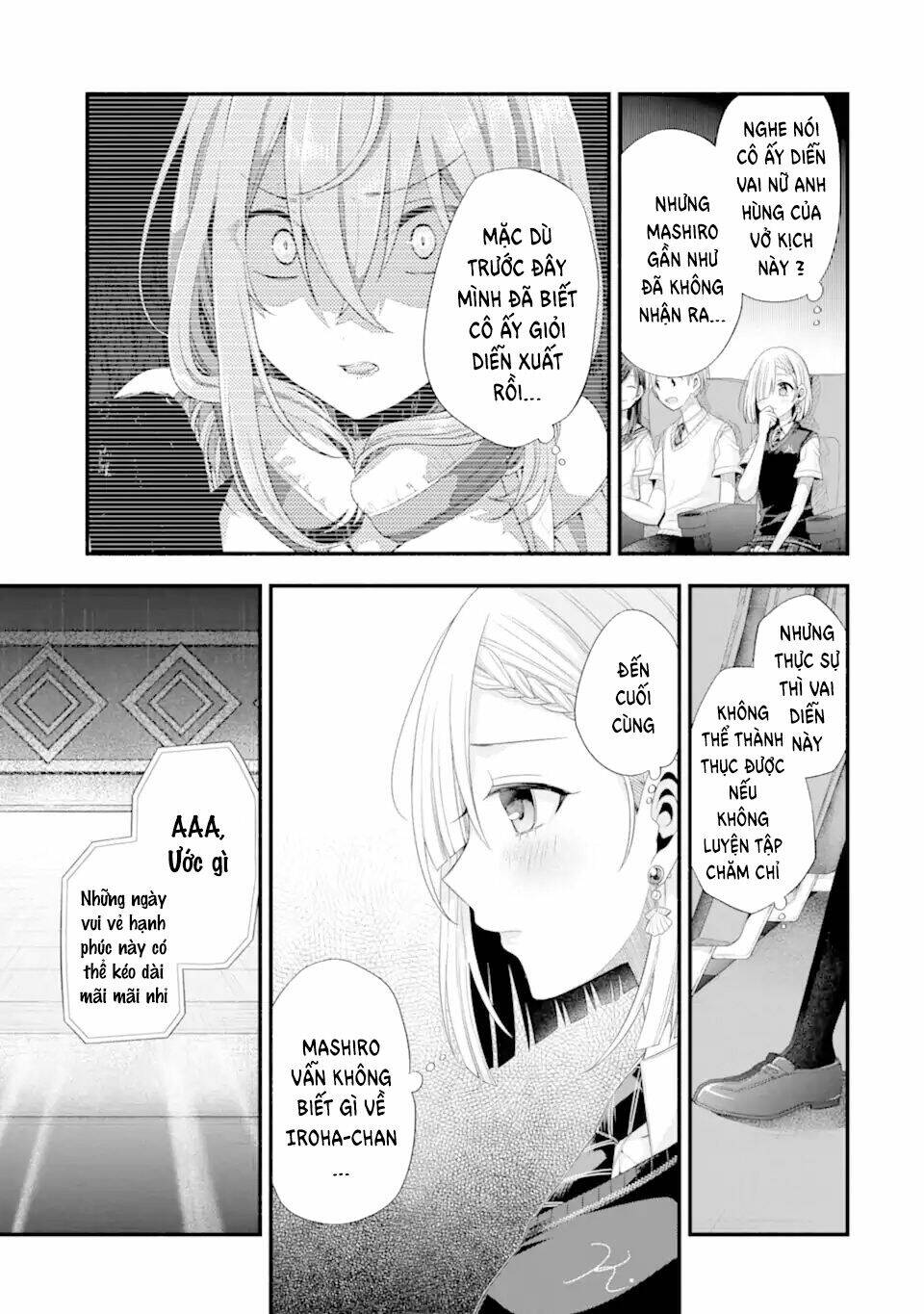 tomodachi no imouto ga ore ni dake uzai chapter 19: (do edit lười quá nên chap này trans solo => lên hơi lâu, mọi người thông cảm) - Trang 2