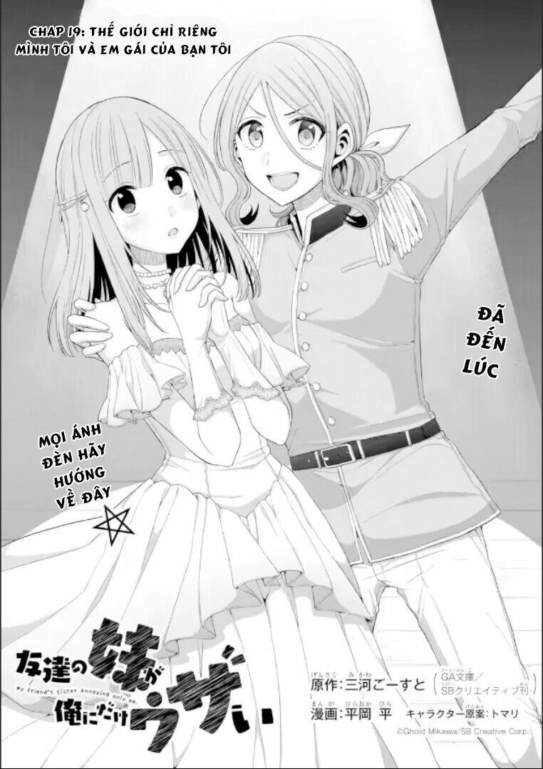 tomodachi no imouto ga ore ni dake uzai chapter 19: (do edit lười quá nên chap này trans solo => lên hơi lâu, mọi người thông cảm) - Trang 2