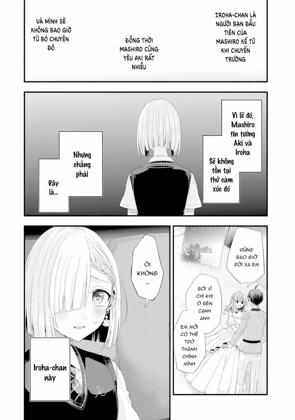 tomodachi no imouto ga ore ni dake uzai chapter 19: (do edit lười quá nên chap này trans solo => lên hơi lâu, mọi người thông cảm) - Trang 2